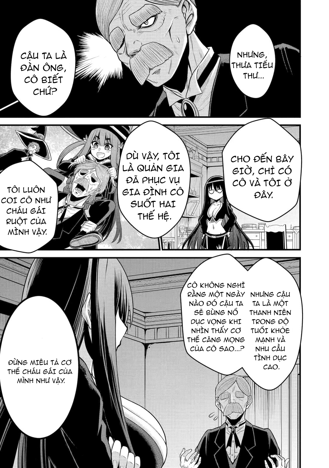 Sentai Red: Isekai de Boukensha ni Naru The Red Ranger, The Hero and The Princess 第3页