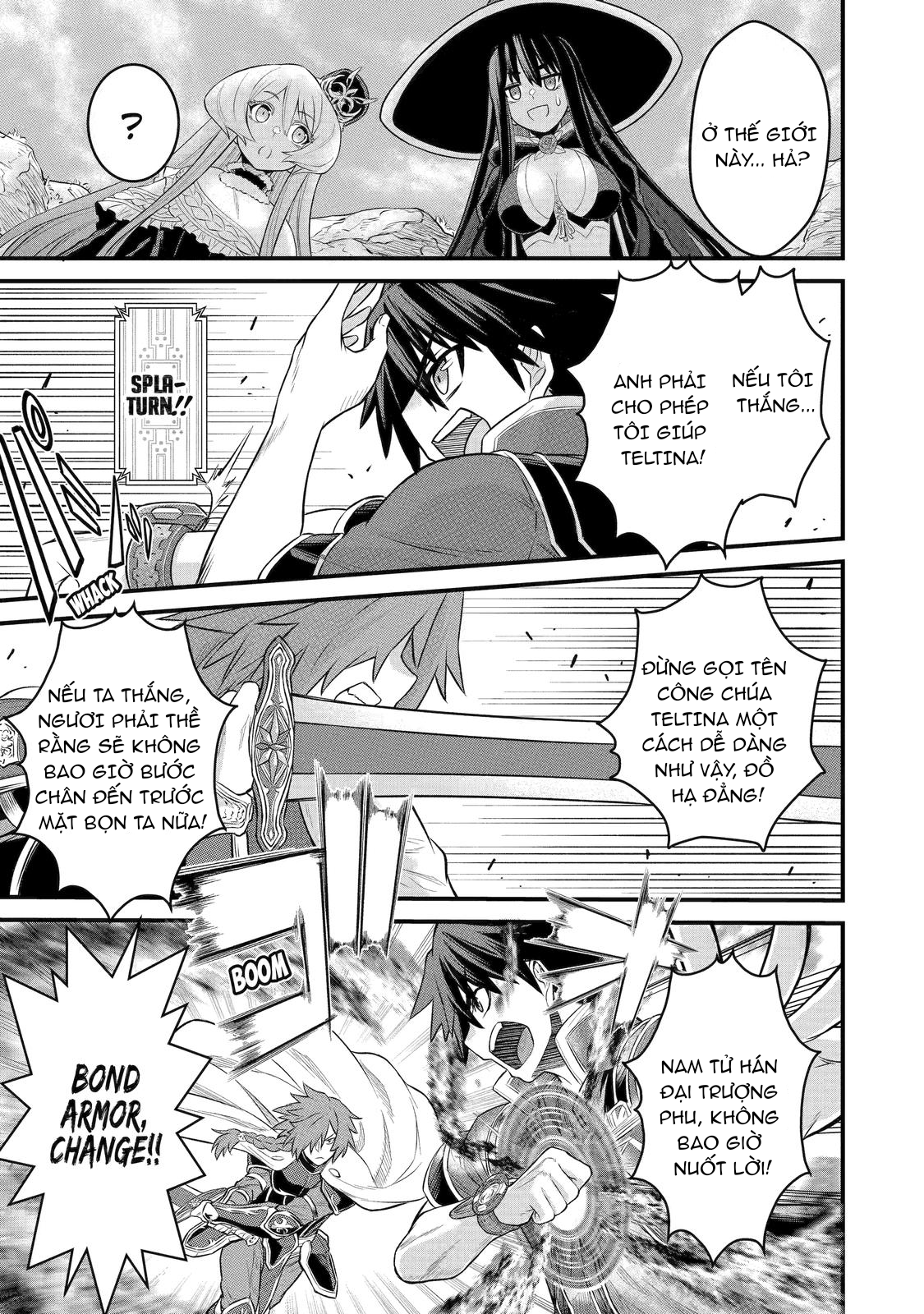 Sentai Red: Isekai de Boukensha ni Naru The Red Ranger, The Hero and The Princess 第25页