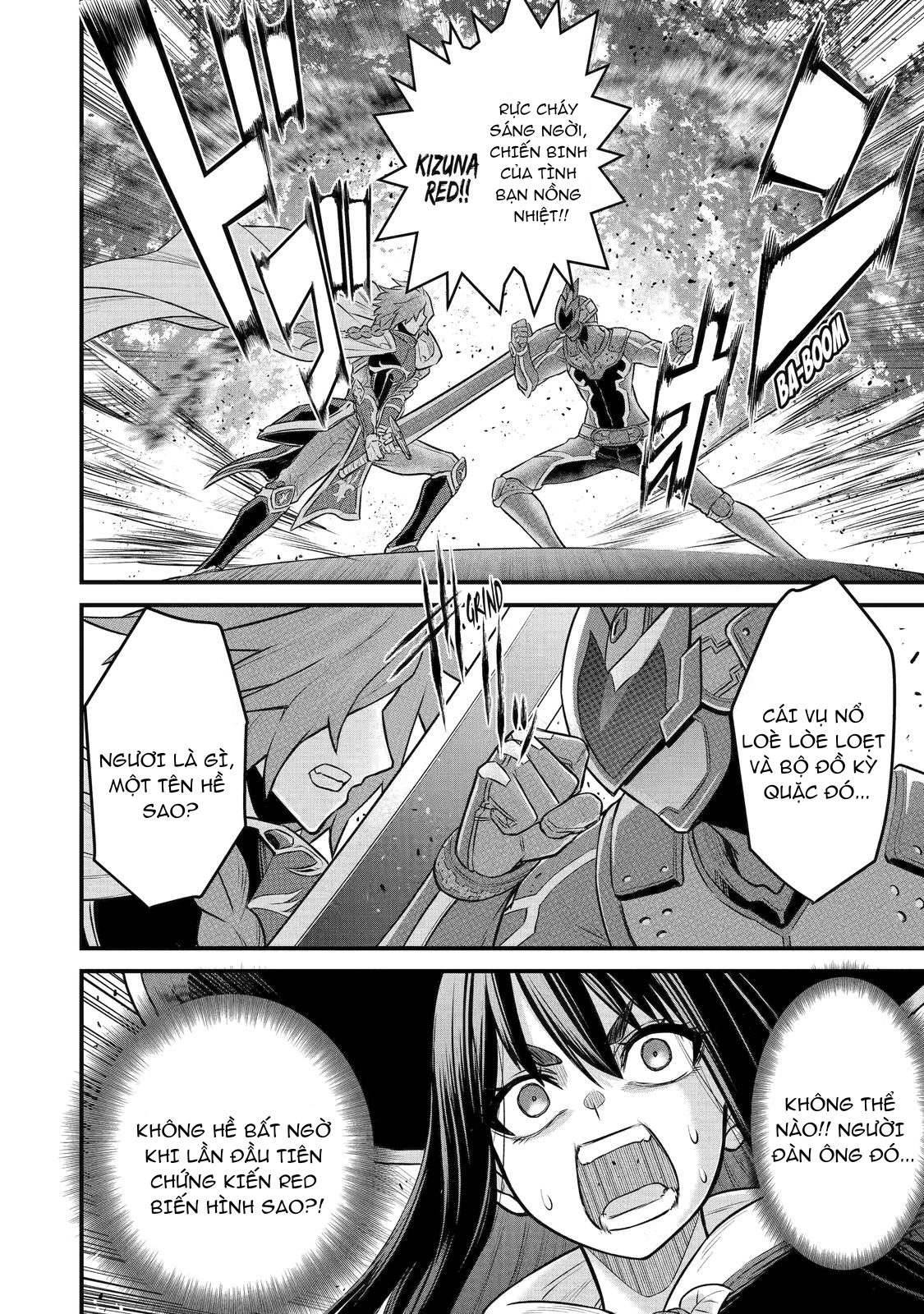 Sentai Red: Isekai de Boukensha ni Naru The Red Ranger, The Hero and The Princess 第26页