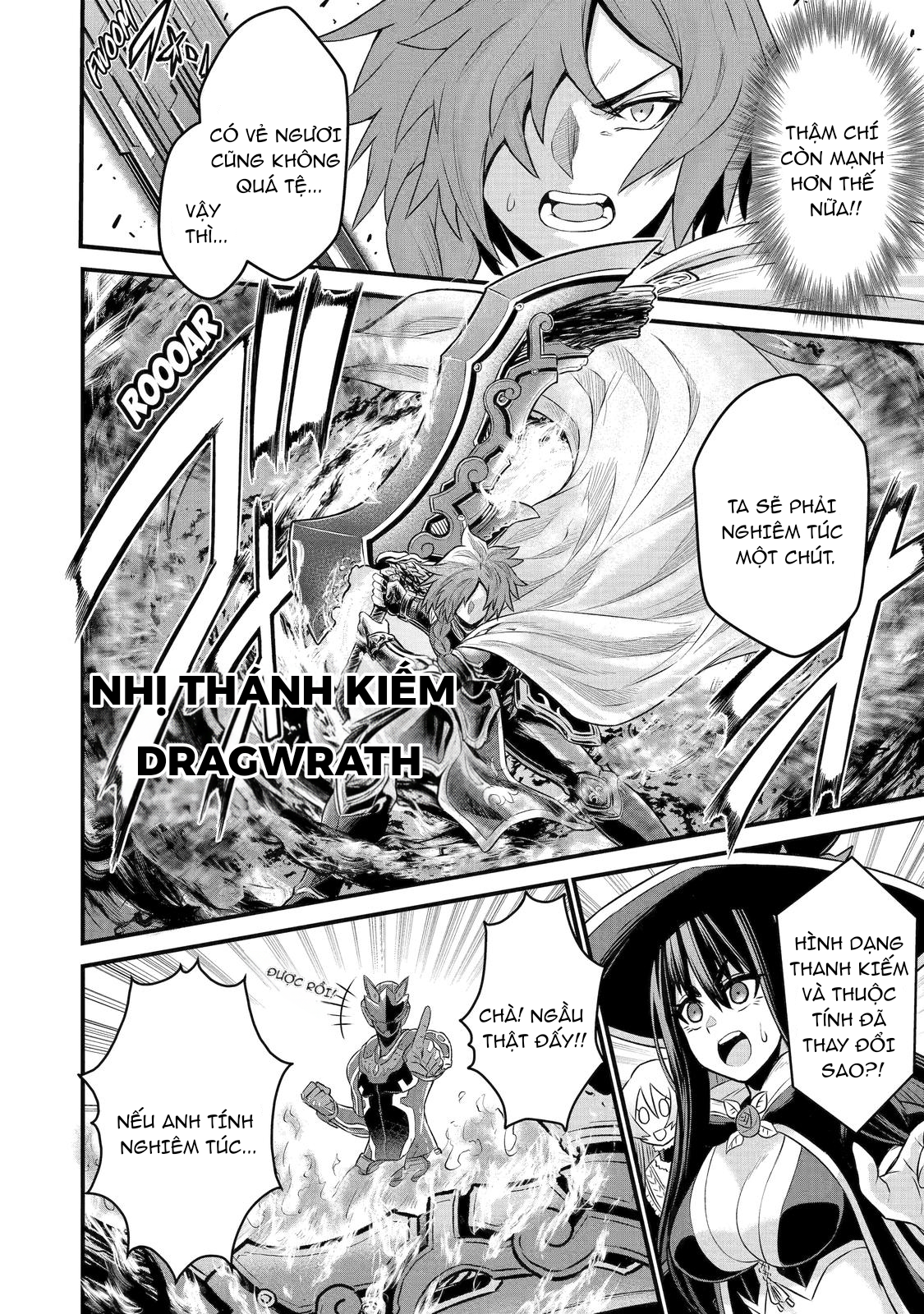 Sentai Red: Isekai de Boukensha ni Naru The Red Ranger, The Hero and The Princess 第28页