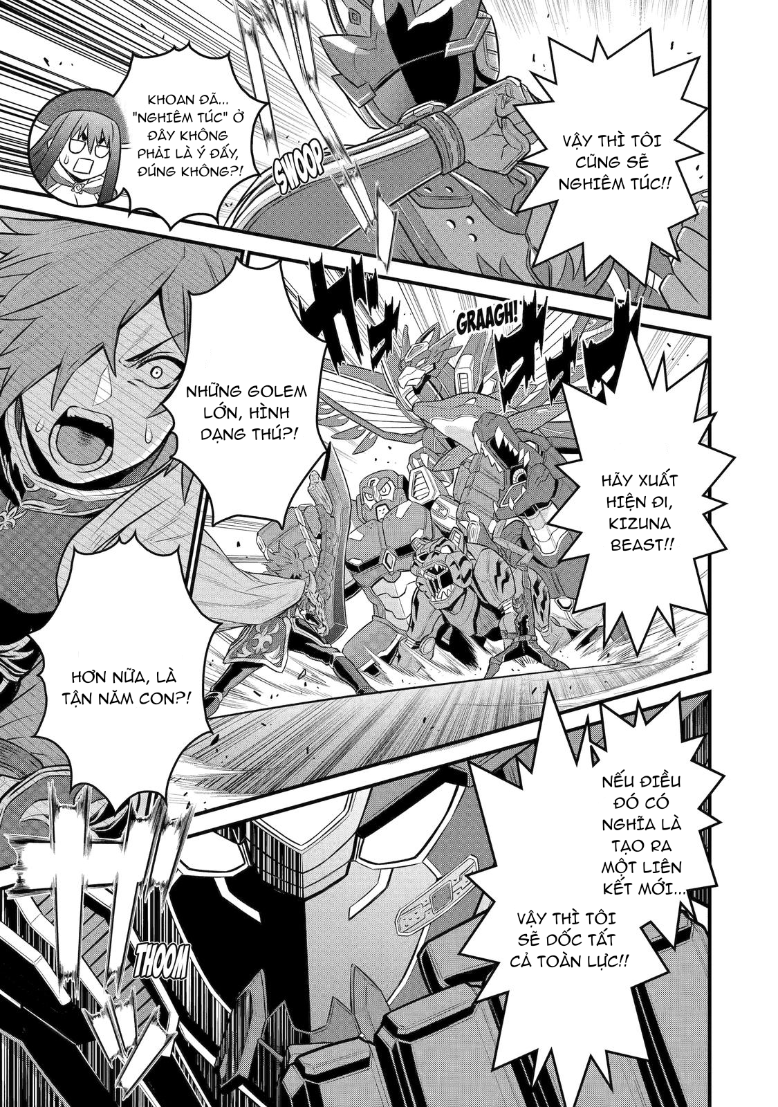 Sentai Red: Isekai de Boukensha ni Naru The Red Ranger, The Hero and The Princess 第29页