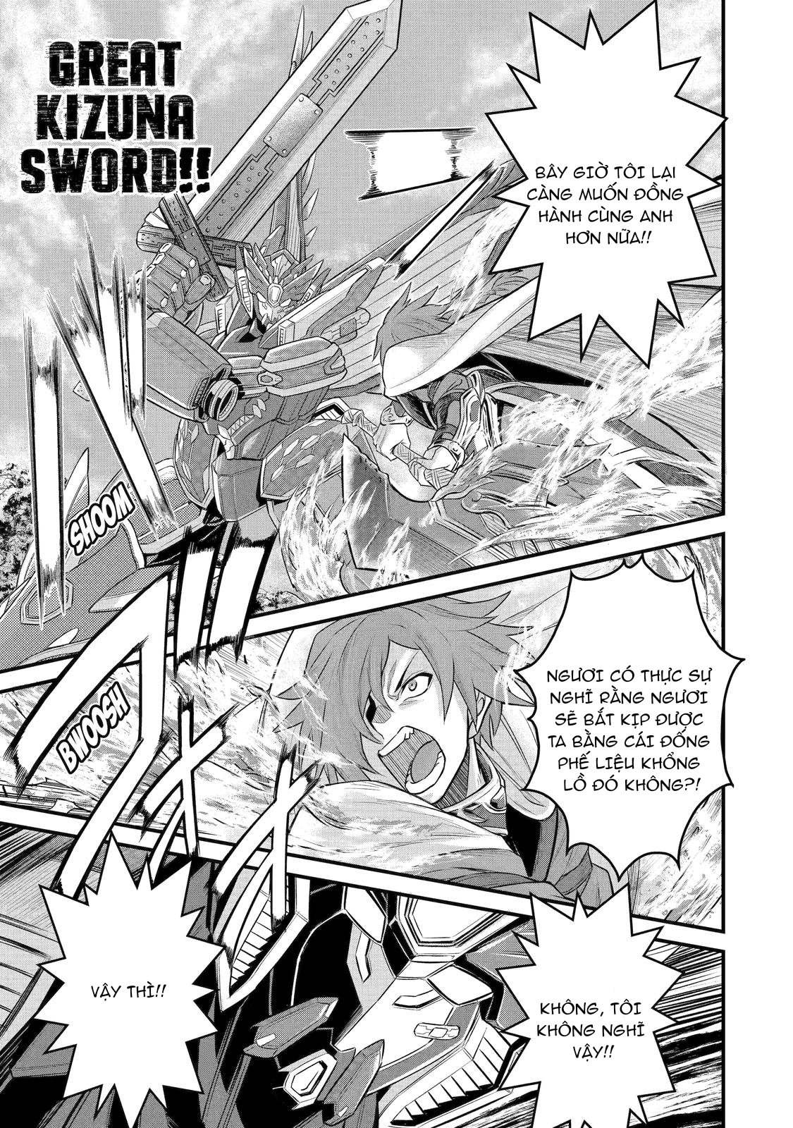 Sentai Red: Isekai de Boukensha ni Naru The Red Ranger, The Hero and The Princess 第36页