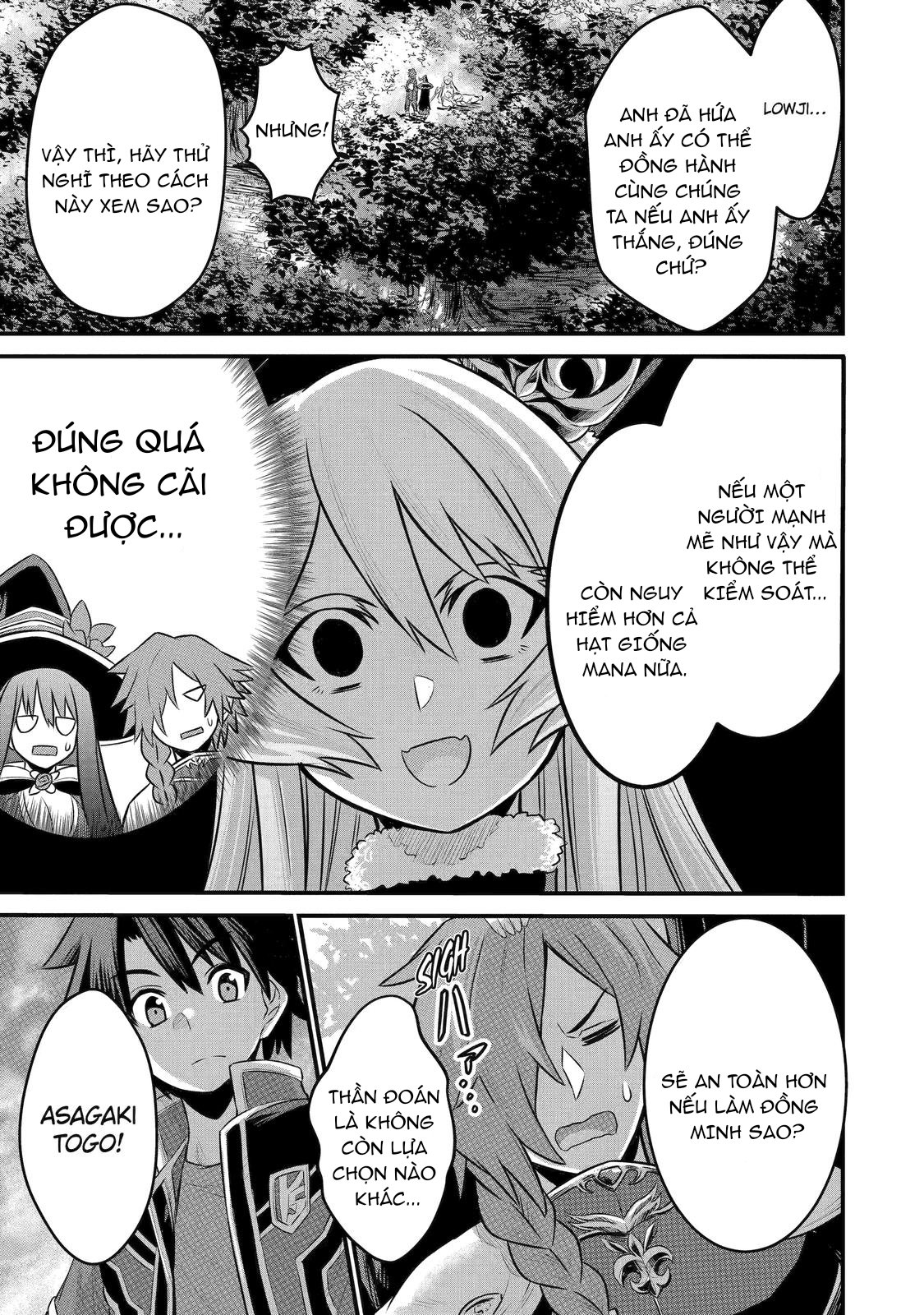 Sentai Red: Isekai de Boukensha ni Naru The Red Ranger, The Hero and The Princess 第39页