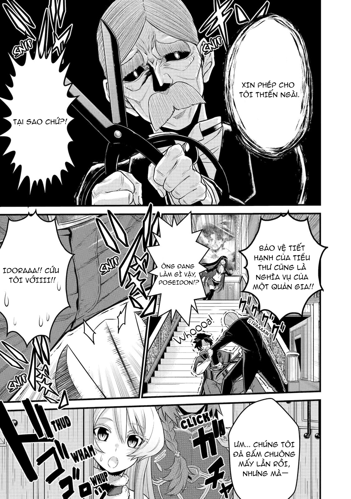 Sentai Red: Isekai de Boukensha ni Naru The Red Ranger, The Hero and The Princess 第5页