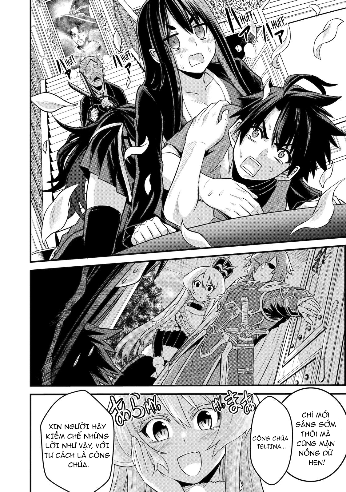 Sentai Red: Isekai de Boukensha ni Naru The Red Ranger, The Hero and The Princess 第6页
