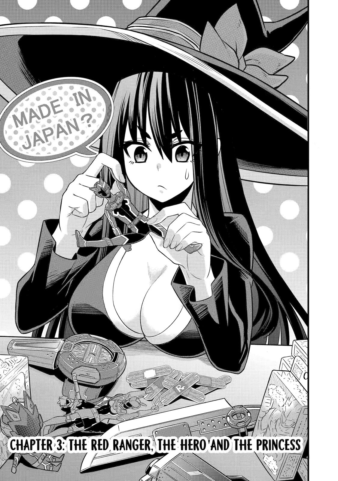 Sentai Red: Isekai de Boukensha ni Naru The Red Ranger, The Hero and The Princess 第7页