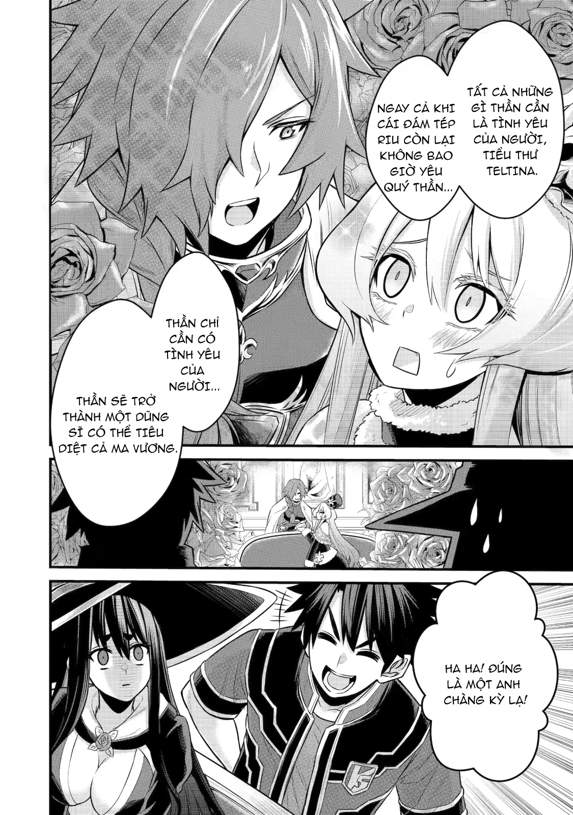 Sentai Red: Isekai de Boukensha ni Naru The Red Ranger, The Hero and The Princess 第10页