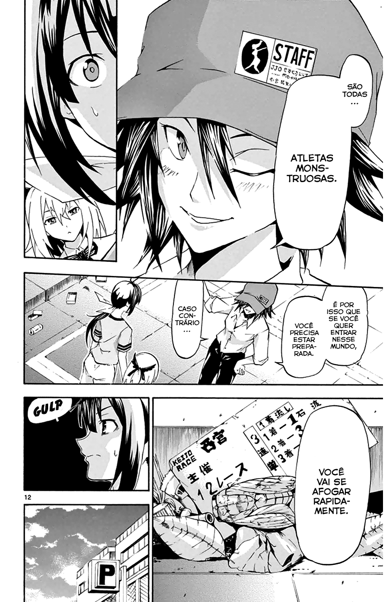 Keijo!!!!!!!! Clientes Inesperados 第13页