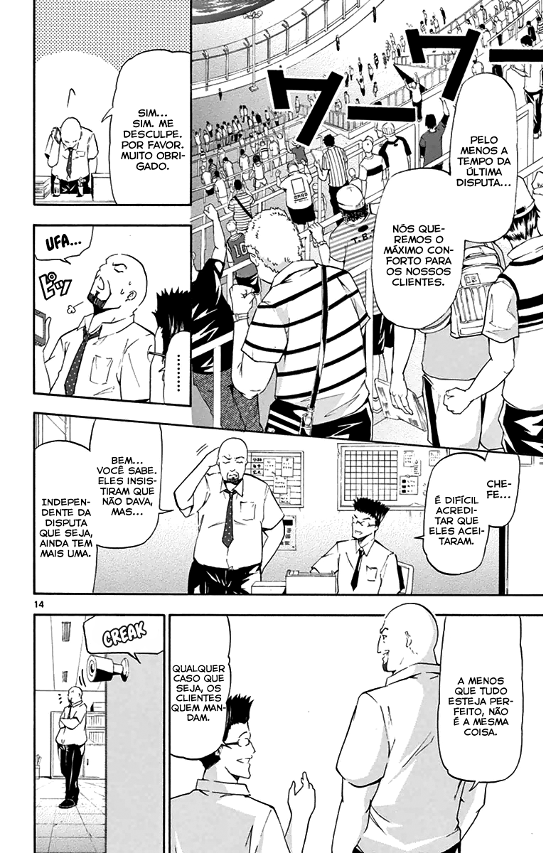 Keijo!!!!!!!! Clientes Inesperados 第15页