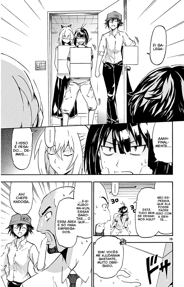 Keijo!!!!!!!! Clientes Inesperados 第16页
