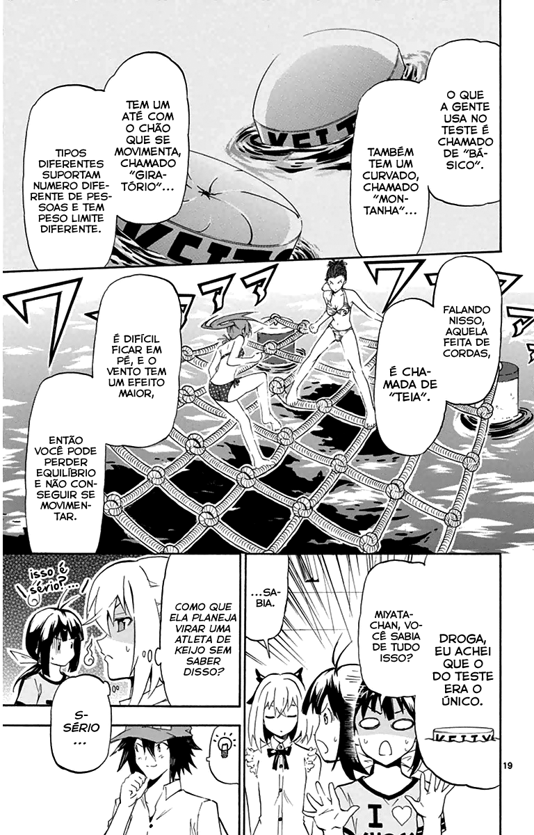 Keijo!!!!!!!! Clientes Inesperados 第20页