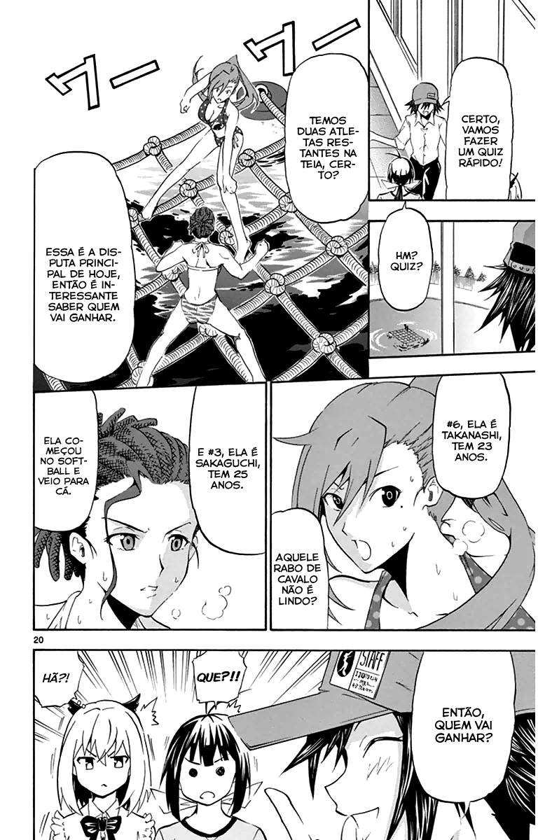 Keijo!!!!!!!! Clientes Inesperados 第21页