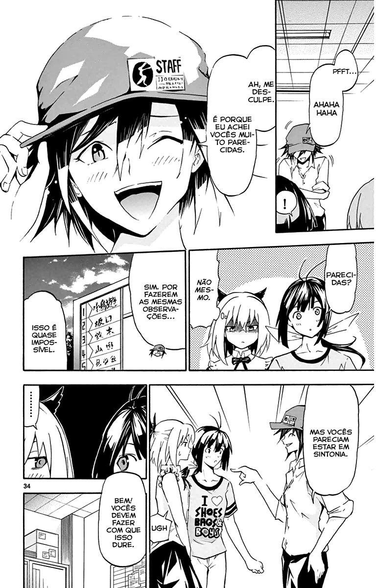 Keijo!!!!!!!! Clientes Inesperados 第34页