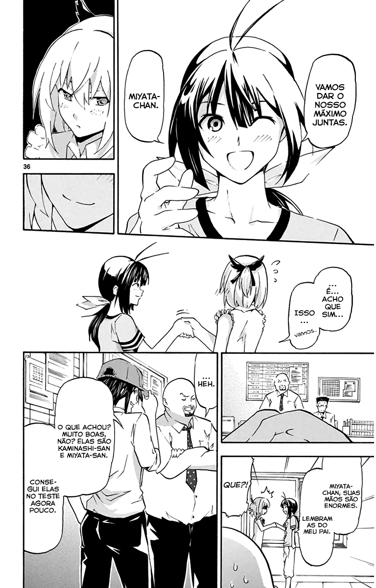 Keijo!!!!!!!! Clientes Inesperados 第36页