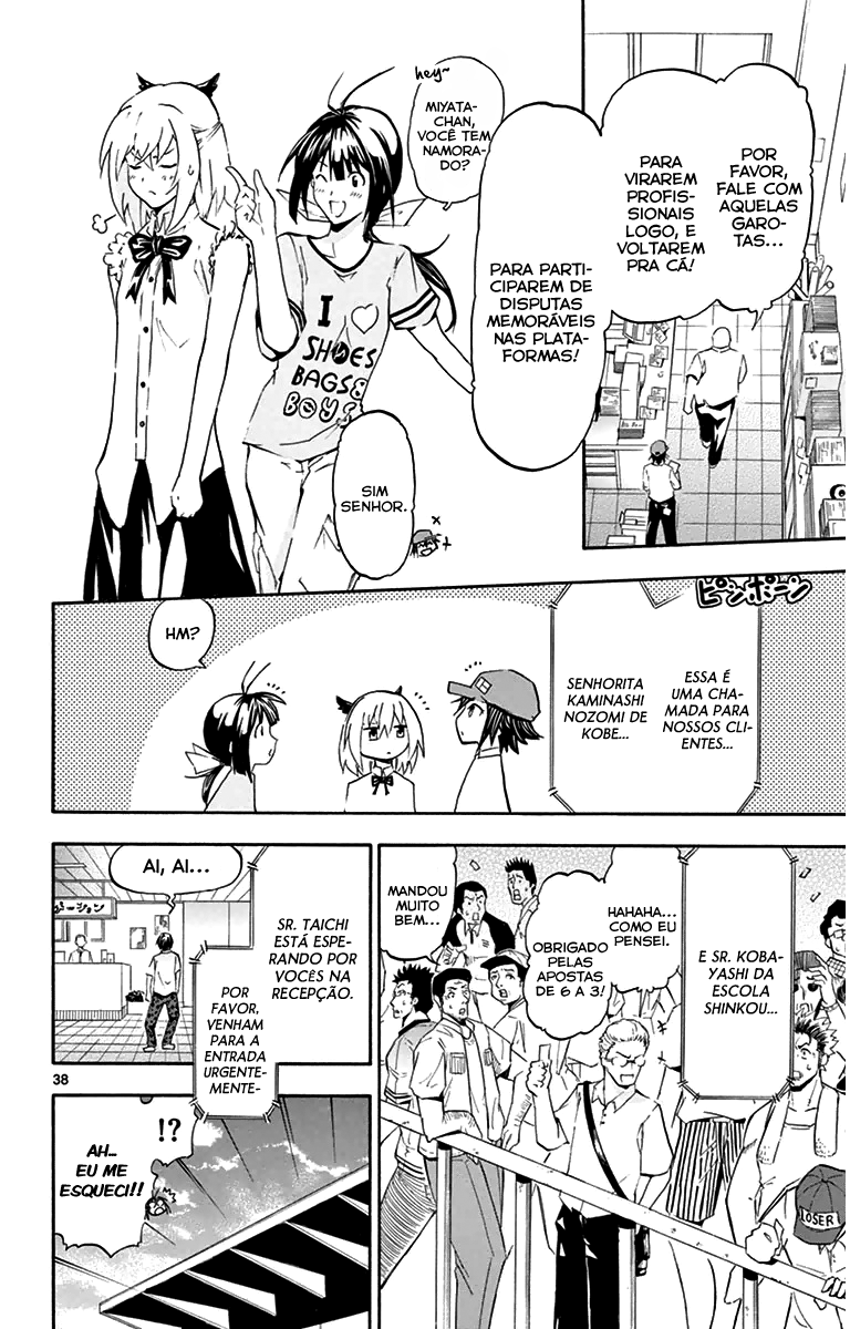 Keijo!!!!!!!! Clientes Inesperados 第38页