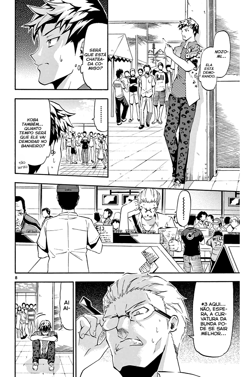 Keijo!!!!!!!! Clientes Inesperados 第9页