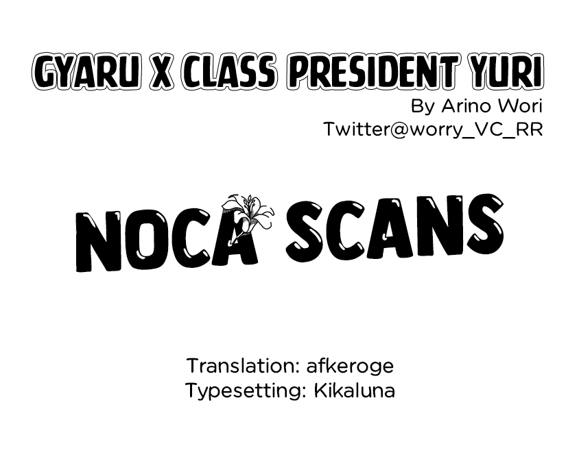Gyaru x Class President Yuri Oneshot 第16页