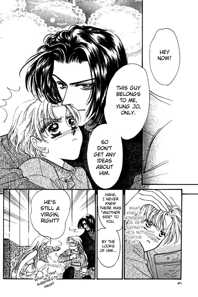 Ingenuo Vol. 1 Ch. 2 第19页