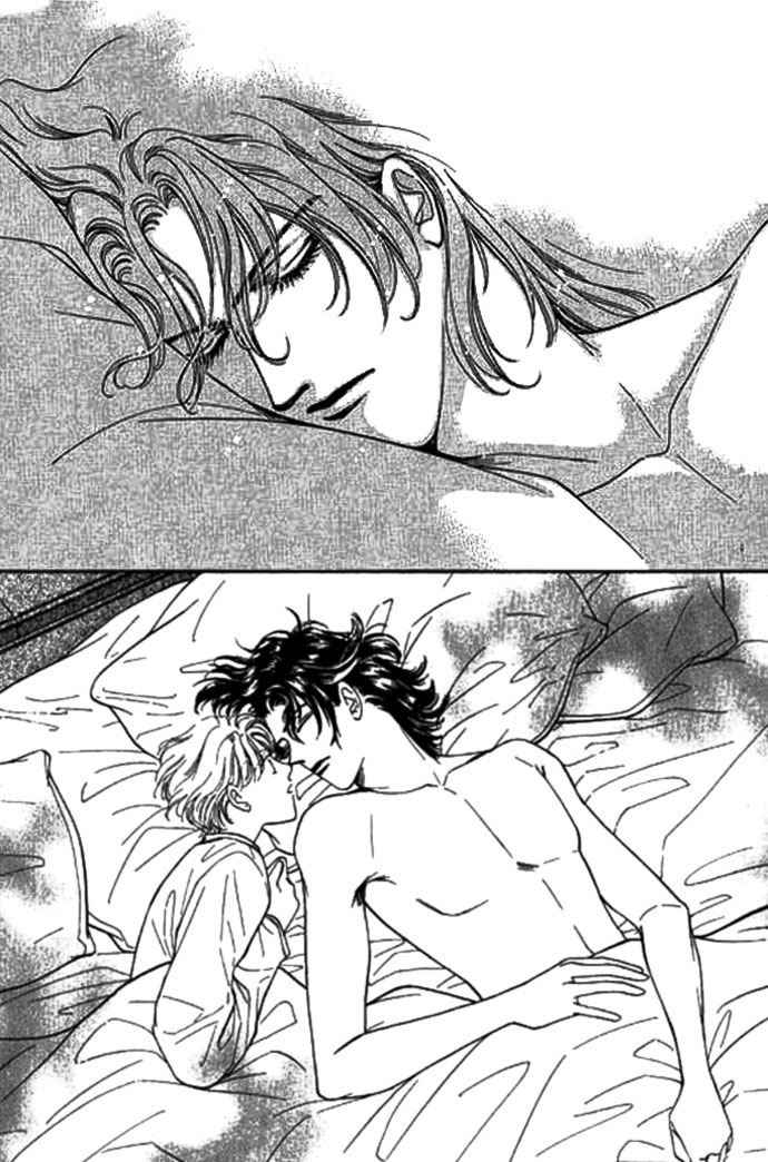 Ingenuo Vol. 1 Ch. 2 第25页