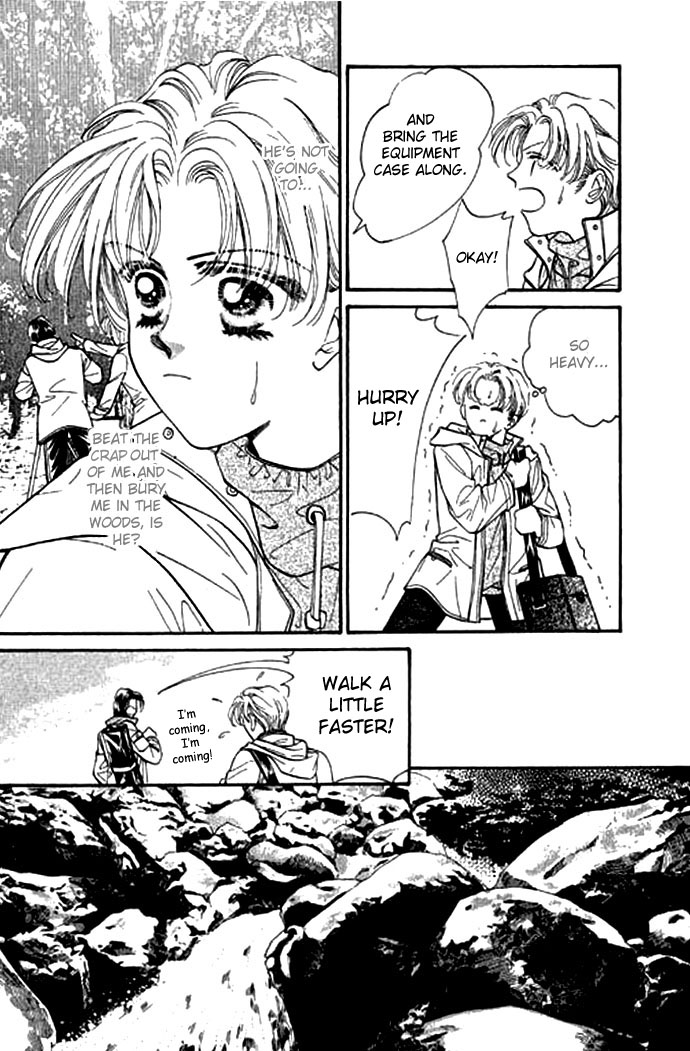 Ingenuo Vol. 1 Ch. 2 第7页