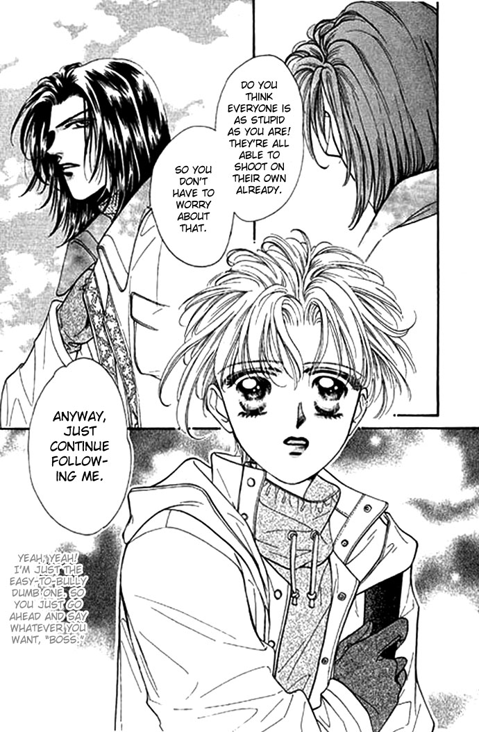Ingenuo Vol. 1 Ch. 2 第9页