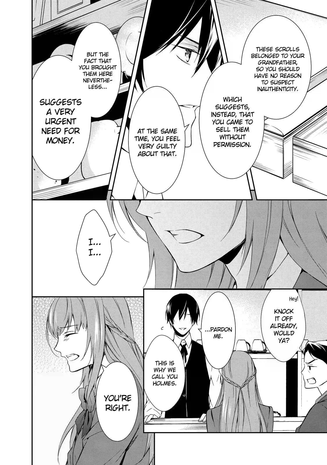 Kyouto Teramachi Sanjou no Holmes 第8页