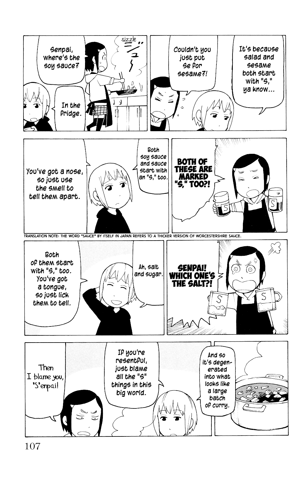 Mokuyoubi no Furutto Vol. 1 Ch. 4 第14页