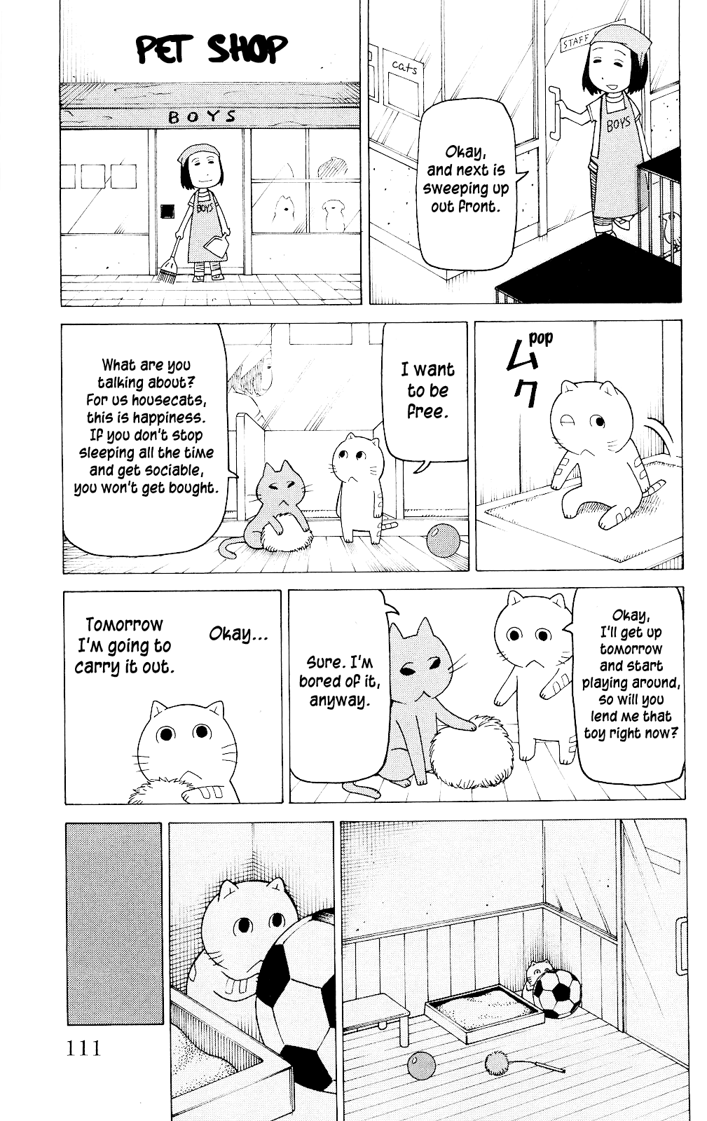 Mokuyoubi no Furutto Vol. 1 Ch. 4 第18页