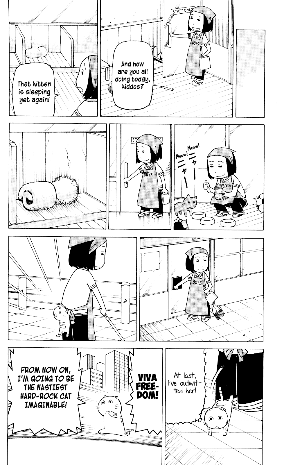 Mokuyoubi no Furutto Vol. 1 Ch. 4 第19页