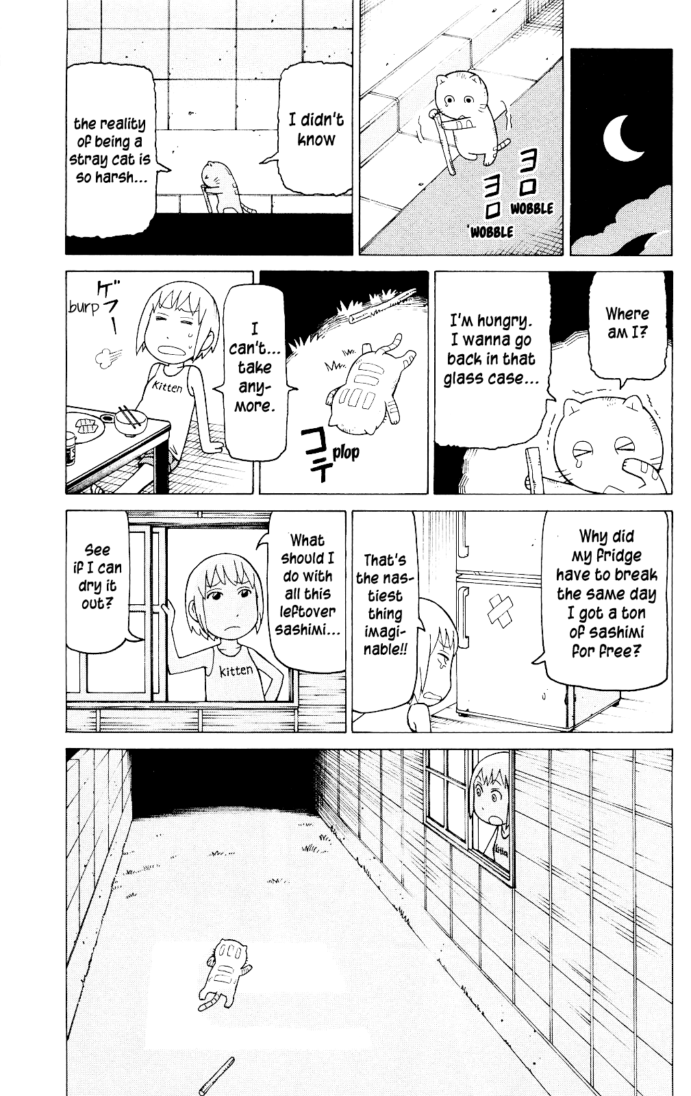 Mokuyoubi no Furutto Vol. 1 Ch. 4 第20页