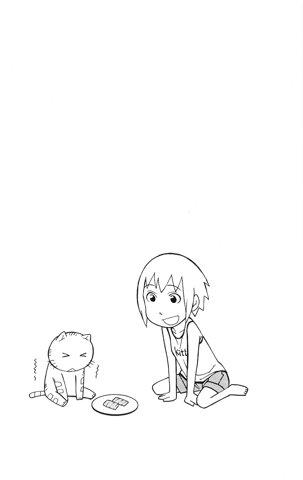 Mokuyoubi no Furutto Vol. 1 Ch. 4 第21页