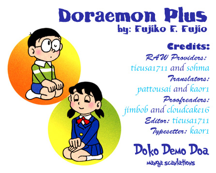 Doraemon Plus Sound Camera 第1页