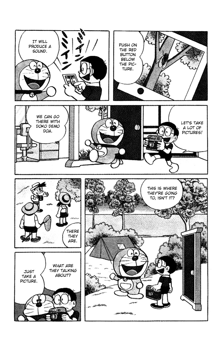 Doraemon Plus Sound Camera 第8页
