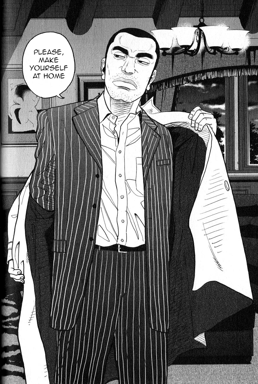 Inspector Kurokochi The Man who was Grey 第3页