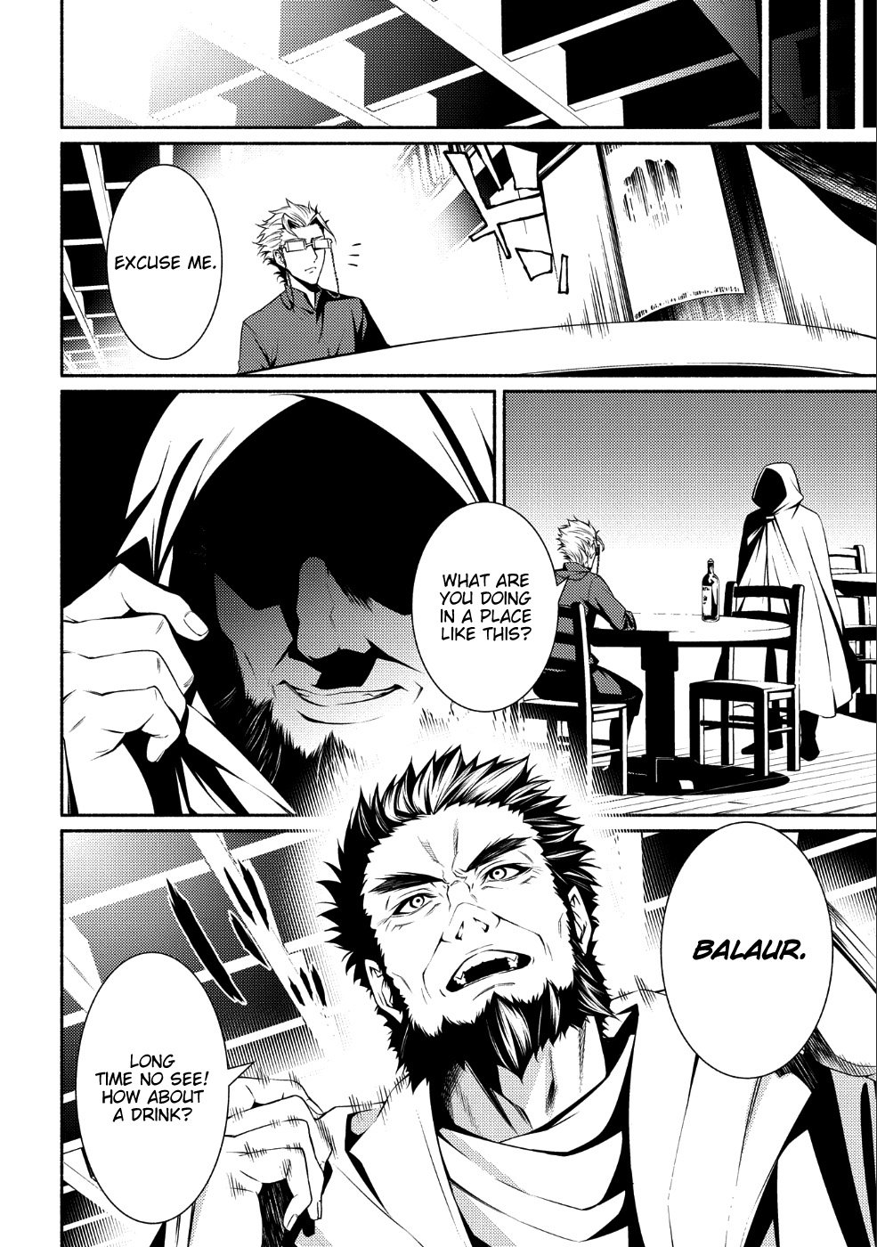 The Servant of the Ultimate Party Ch. 2 第12页