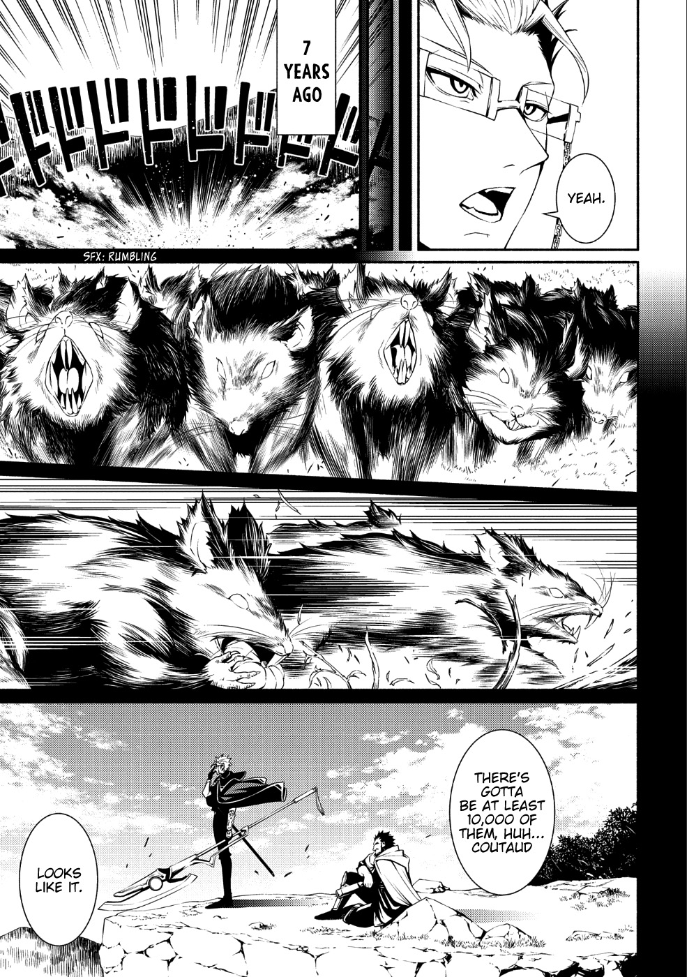 The Servant of the Ultimate Party Ch. 2 第13页