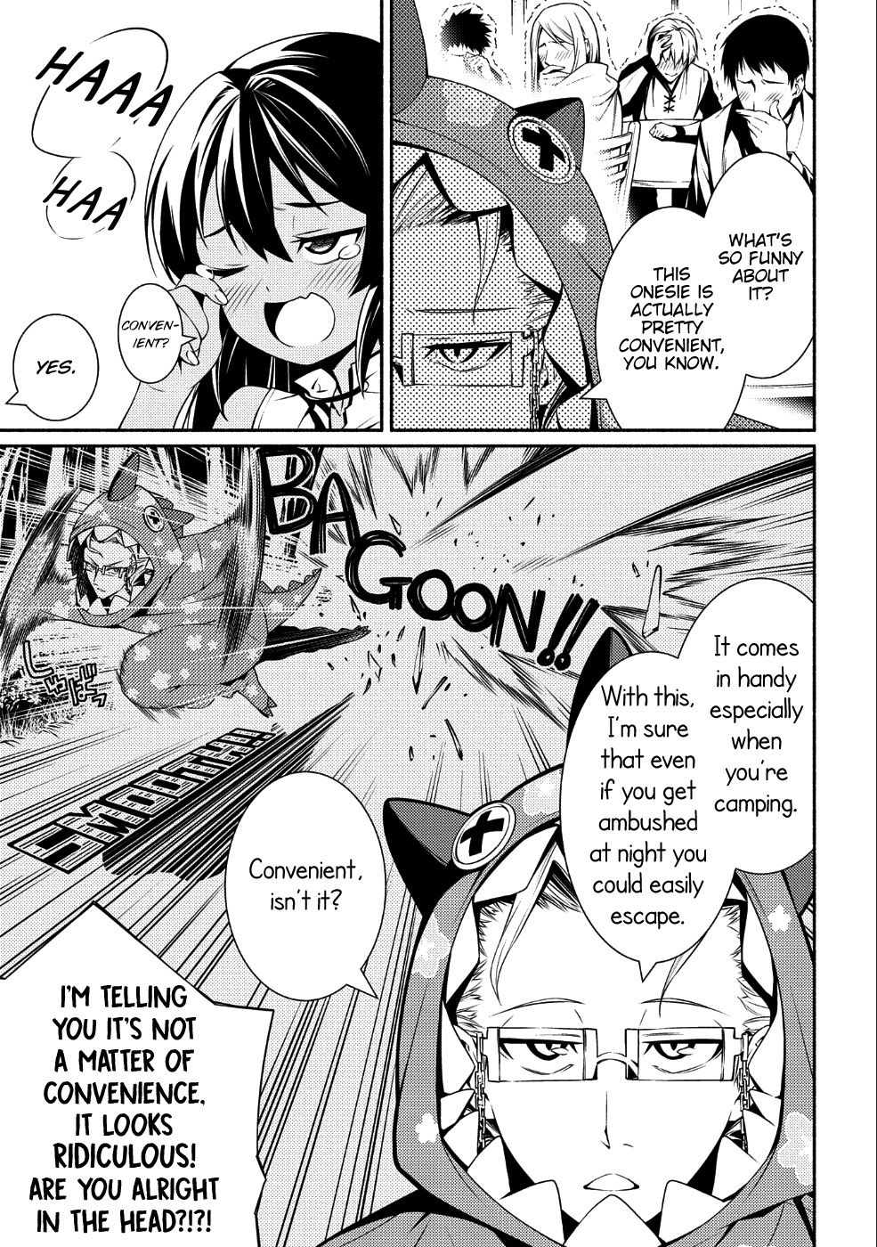 The Servant of the Ultimate Party Ch. 2 第3页