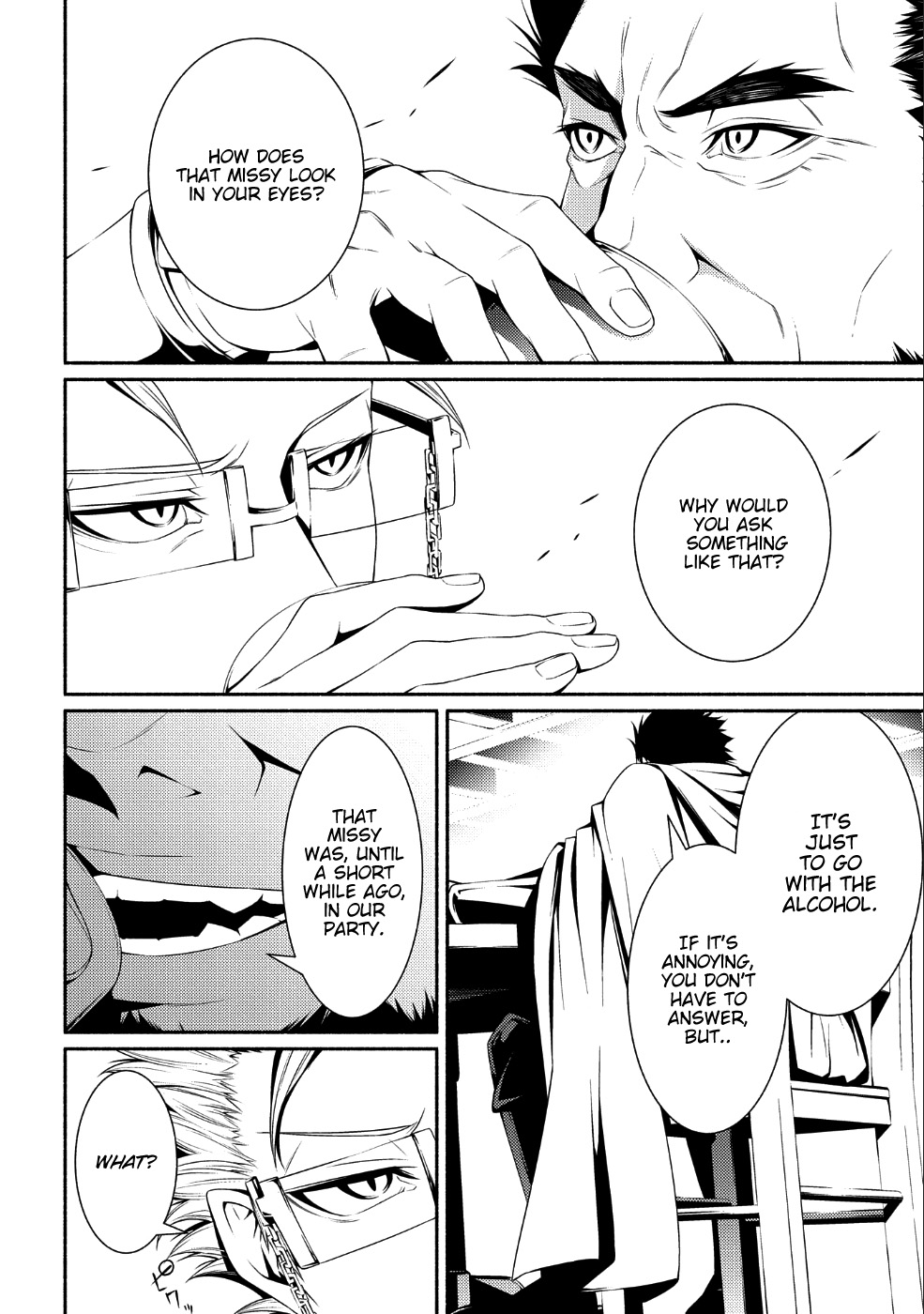 The Servant of the Ultimate Party Ch. 2 第21页