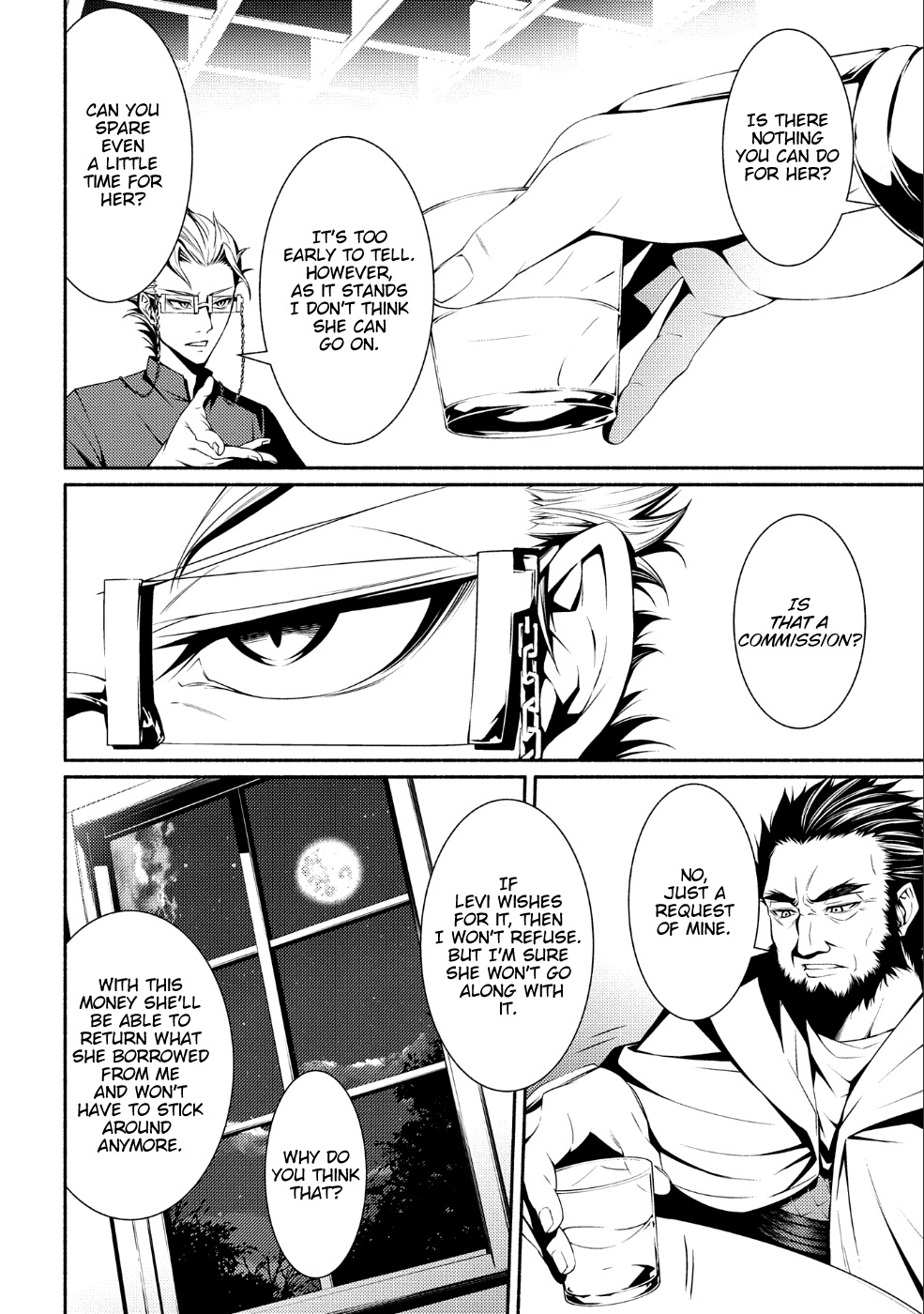 The Servant of the Ultimate Party Ch. 2 第25页