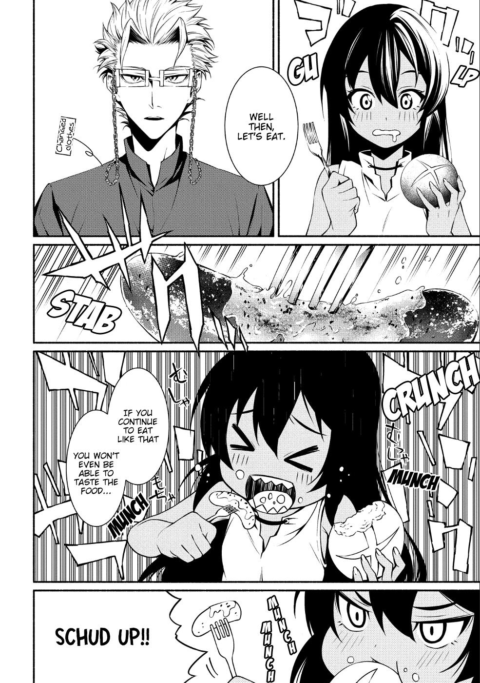 The Servant of the Ultimate Party Ch. 2 第8页