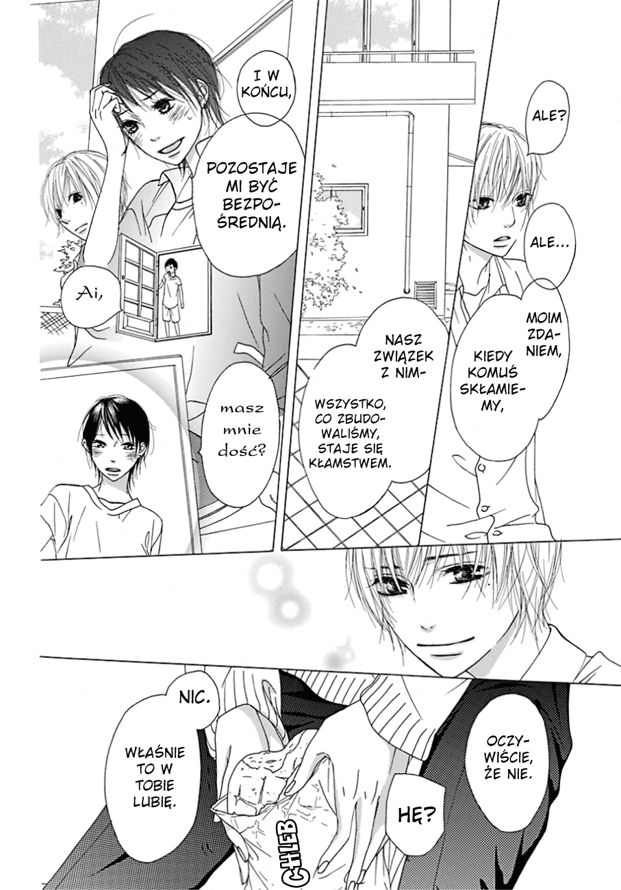 Nekomori-kun no Himitsu no Tobira Oneshot 第16页