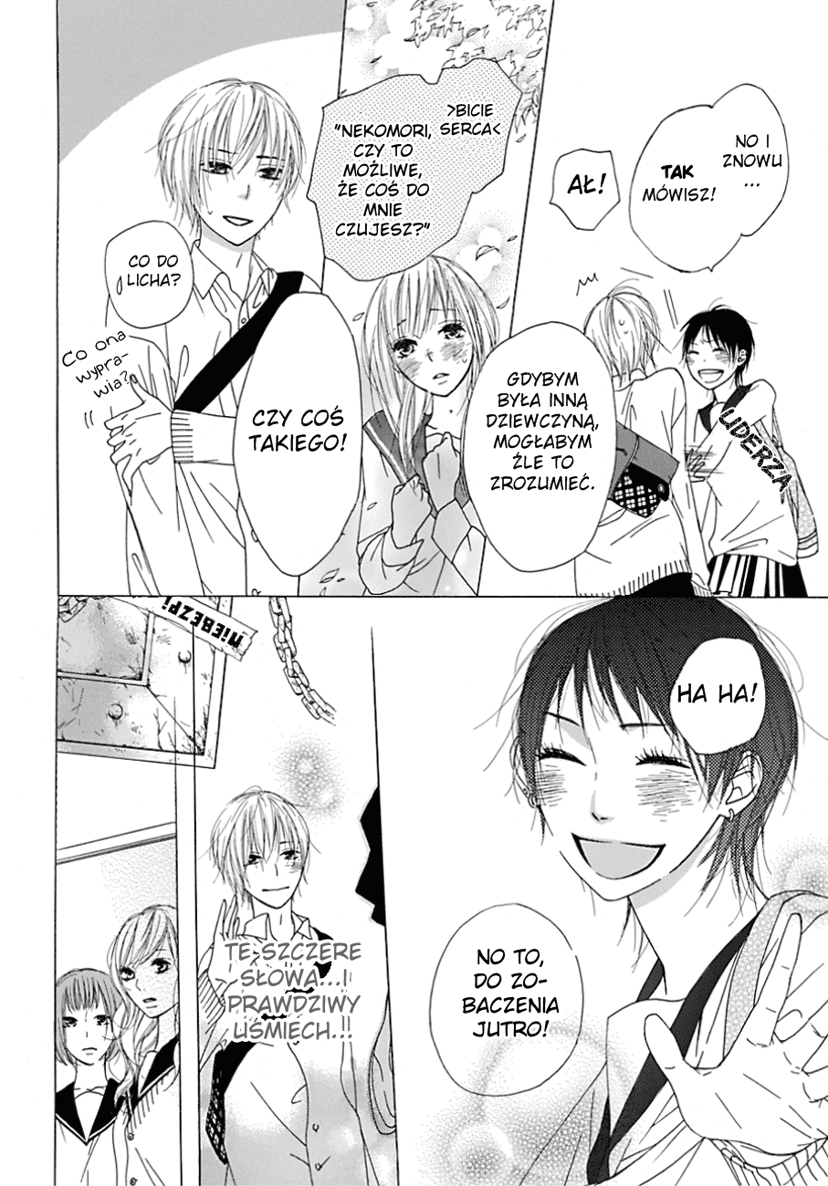 Nekomori-kun no Himitsu no Tobira Oneshot 第20页