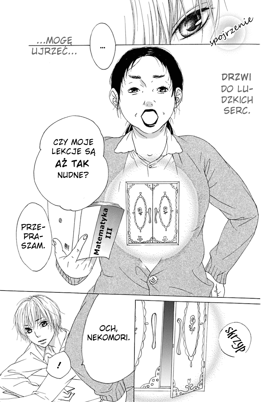 Nekomori-kun no Himitsu no Tobira Oneshot 第3页