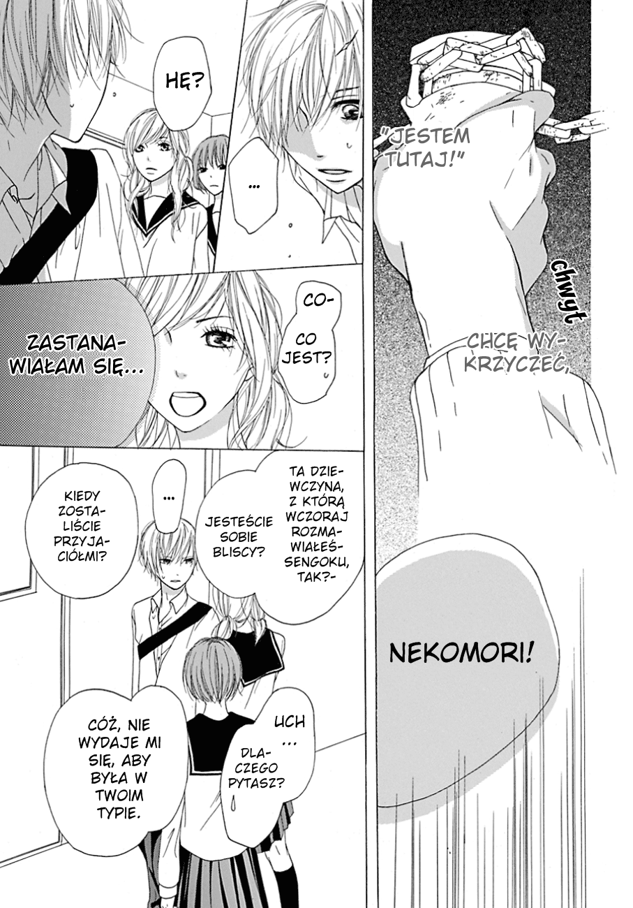 Nekomori-kun no Himitsu no Tobira Oneshot 第25页