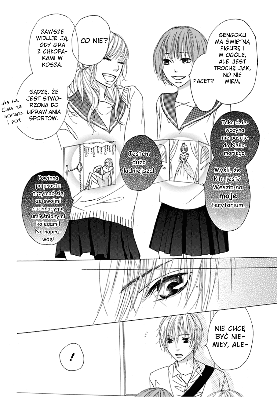 Nekomori-kun no Himitsu no Tobira Oneshot 第26页