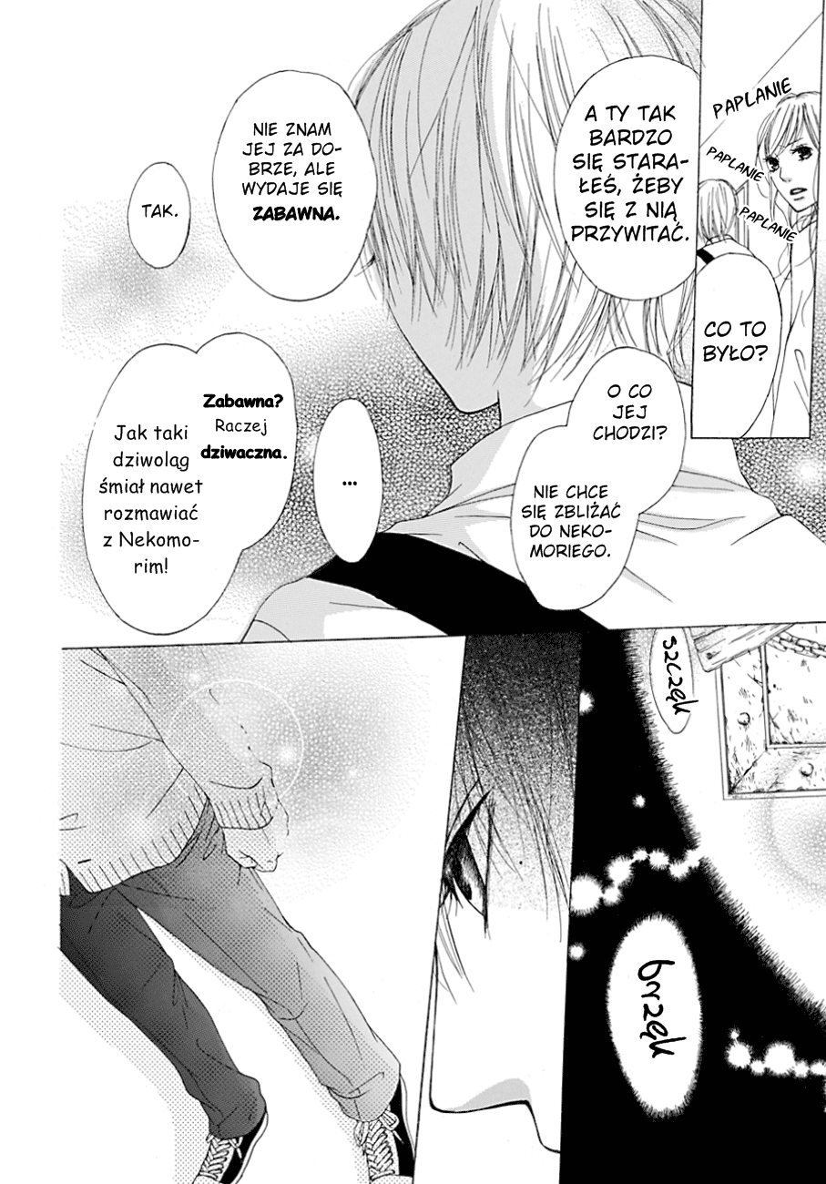 Nekomori-kun no Himitsu no Tobira Oneshot 第30页