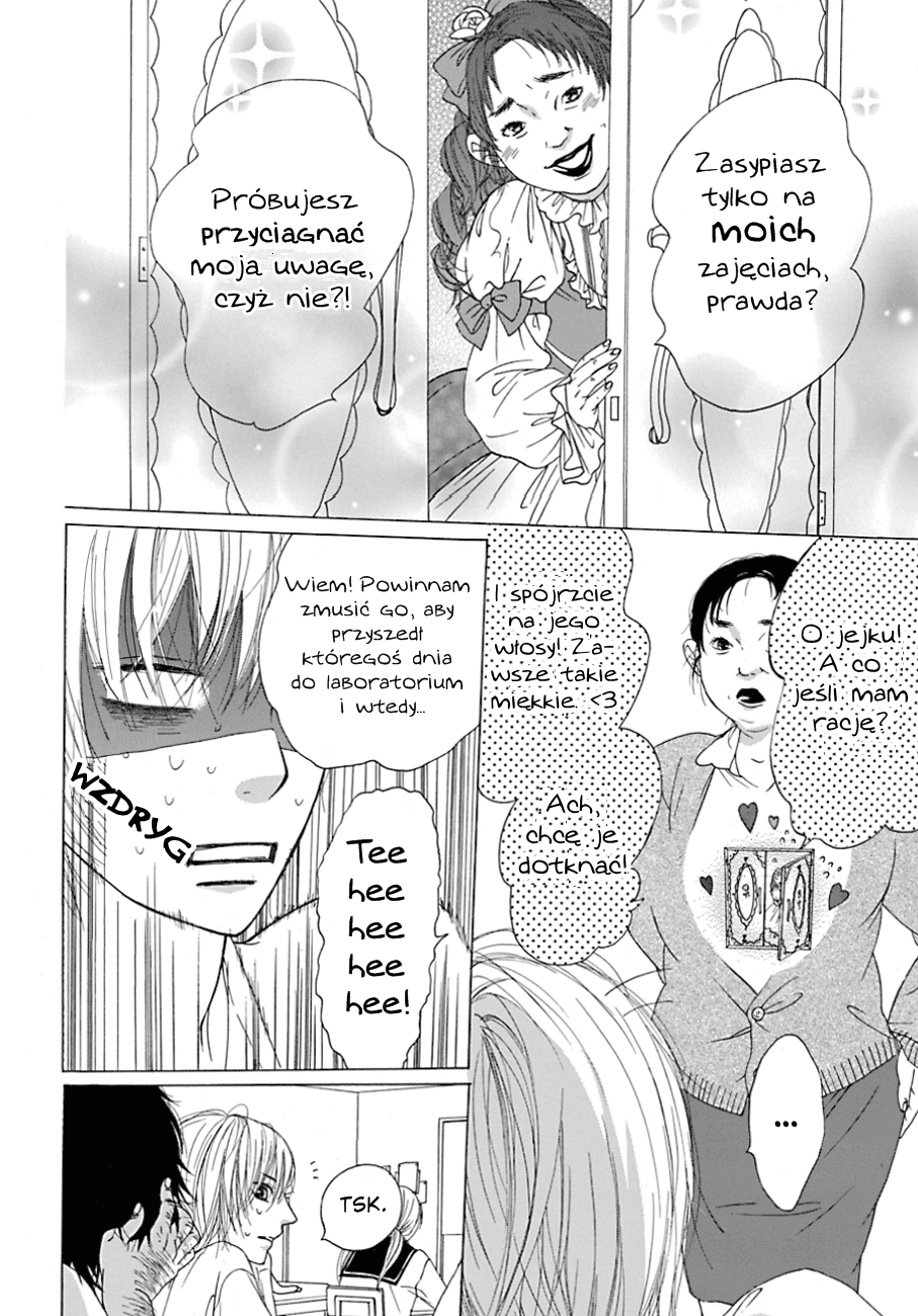 Nekomori-kun no Himitsu no Tobira Oneshot 第4页