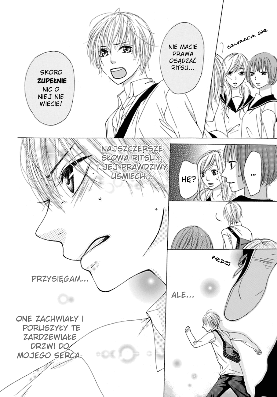 Nekomori-kun no Himitsu no Tobira Oneshot 第32页