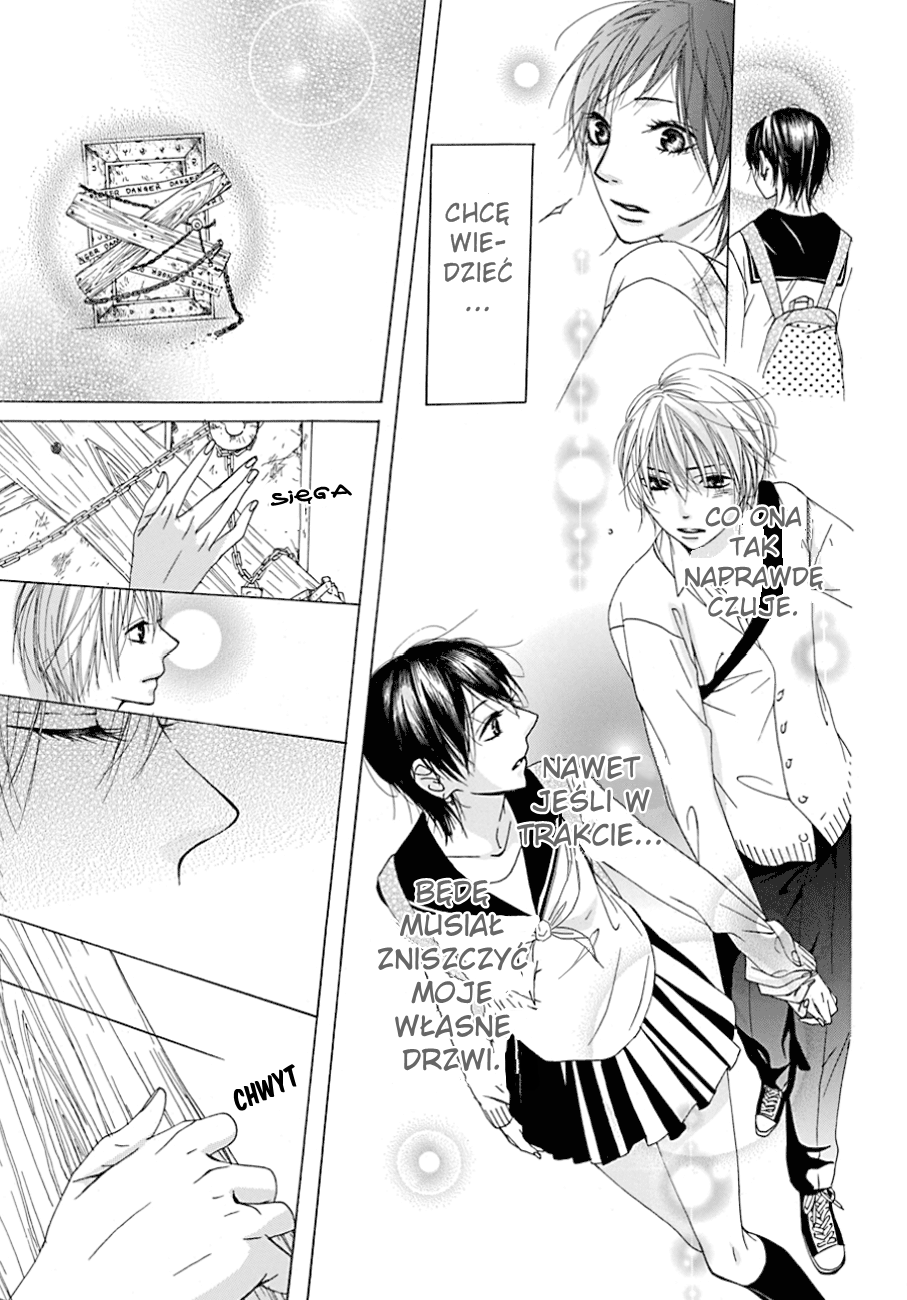 Nekomori-kun no Himitsu no Tobira Oneshot 第33页