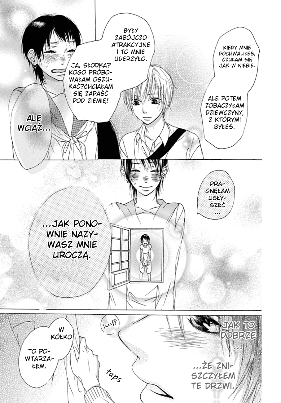 Nekomori-kun no Himitsu no Tobira Oneshot 第39页